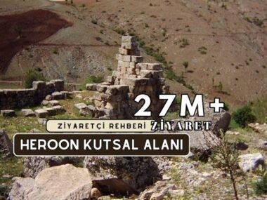 Heroon Kutsal Alanı Kapsamlı Ziyaretçi Rehberi