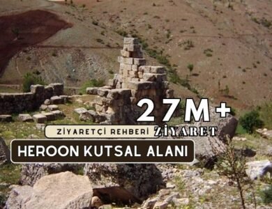 Heroon Kutsal Alanı Kapsamlı Ziyaretçi Rehberi