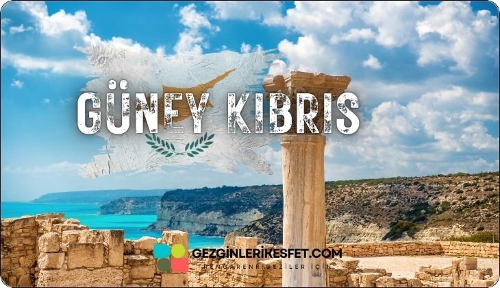 Güney Kıbrıs Rum Yönetimi