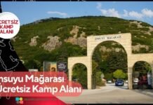 İnsuyu Mağarası Ücretsiz Kamp Alanı İnsuyu Mağarası Ücretsiz Kamp Alanı